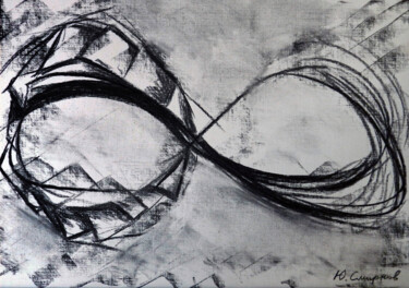 Рисунок под названием "Infinity" - Yury Smirnov, Подлинное произведение искусства, Древесный уголь
