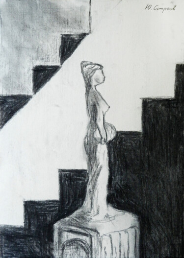 Pintura titulada "Sculpture of a woma…" por Yury Smirnov, Obra de arte original, Carbón