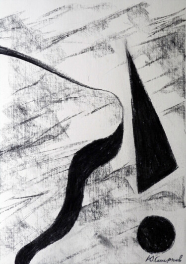 Drawing titled "Untitled №1" by Yury Smirnov, Original Artwork, Charcoal
