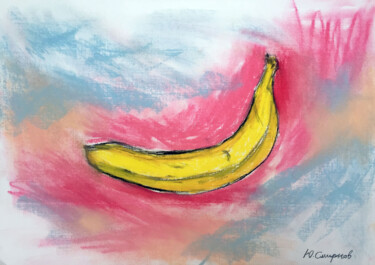 Drawing titled "Banana" by Yury Smirnov, Original Artwork, Charcoal