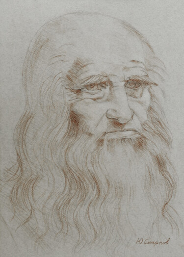 Dessin intitulée "Leonardo da Vinci (…" par Yury Smirnov, Œuvre d'art originale, Conté