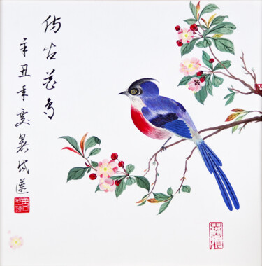 Painting titled "Oiseau bleu" by Yuxiang Liu, Original Artwork, Acrylic