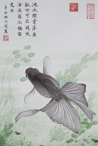 Malerei mit dem Titel "Poisson Mo Lan" von Yuxiang Liu, Original-Kunstwerk, Tinte