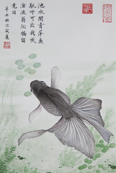 Pittura intitolato "Poisson Mo Lan" da Yuxiang Liu, Opera d'arte originale, Inchiostro