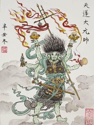 Pittura intitolato "General Tian Peng" da Yuxiang Liu, Opera d'arte originale, Inchiostro