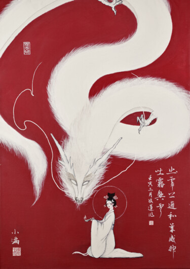 Schilderij getiteld "Long Nv" door Yuxiang Liu, Origineel Kunstwerk, Acryl