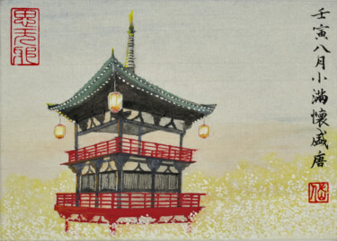 "Tang dynastie" başlıklı Tablo Yuxiang Liu tarafından, Orijinal sanat, Mürekkep