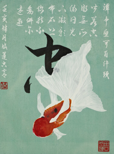 Painting titled "Red ranchu" by Yuxiang Liu, Original Artwork, Ink