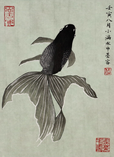 Painting titled "Mo Lan 2" by Yuxiang Liu, Original Artwork, Ink