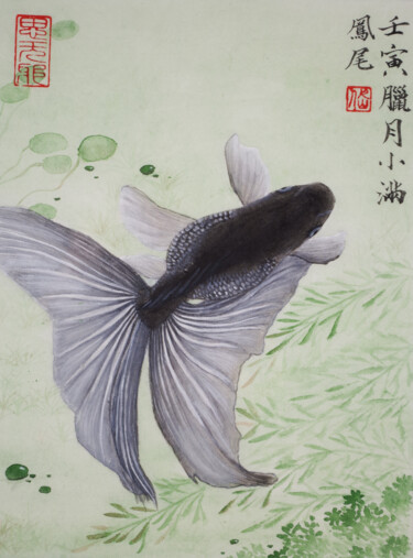 Malerei mit dem Titel "Mo Lan 4" von Yuxiang Liu, Original-Kunstwerk, Tinte