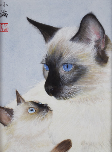 Peinture intitulée "Les siamois" par Yuxiang Liu, Œuvre d'art originale, Encre Monté sur Carton