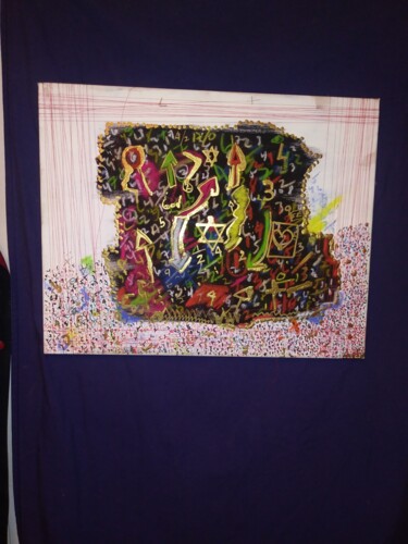 Peinture intitulée "Inside my head" par Yvan Guyon, Œuvre d'art originale, Fil