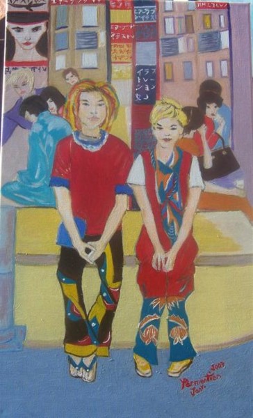 Peinture intitulée "Couple cool" par Yuna, Œuvre d'art originale