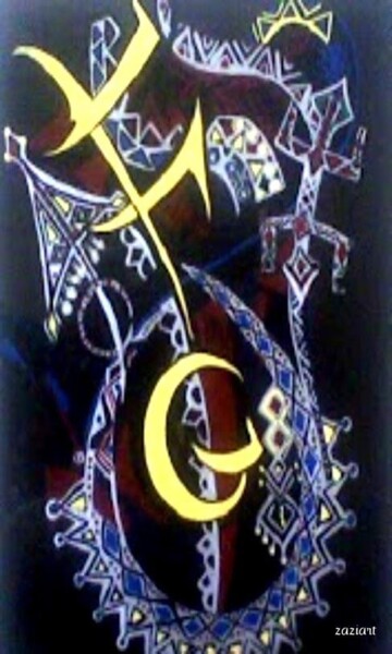 "initiale" başlıklı Tablo Zahia Hachache  Artiste-Peintre tarafından, Orijinal sanat, Emaye