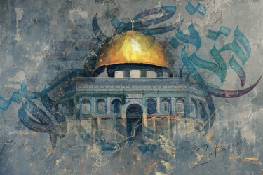 Arts numériques intitulée "The Dome of the Roc…" par Zakaria Al Omar, Œuvre d'art originale, Peinture numérique