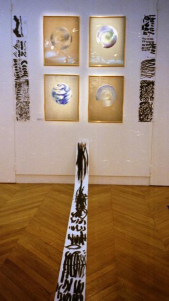 Installatie getiteld "" SIGNES ET SONS "…" door Zampo, Origineel Kunstwerk