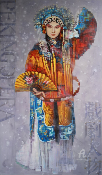 Dessin intitulée "Traditional Drama 印…" par Chunlei Zhang, Œuvre d'art originale, Huile