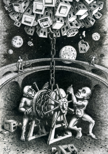 Рисунок под названием "Conception" - Juri Kraval, Подлинное произведение искусства, Чернила
