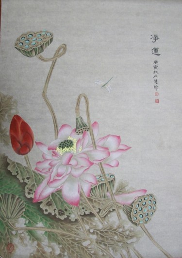 Schilderij getiteld "Pure LotusIII   净莲I…" door Huizhen Zhang Zhang Hui Zhen, Origineel Kunstwerk, pigmenten