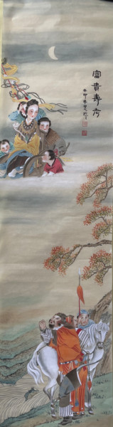 Malarstwo zatytułowany „Wealth and Longevity” autorstwa Huizhen Zhang 张慧珍, Oryginalna praca, Pigmenty