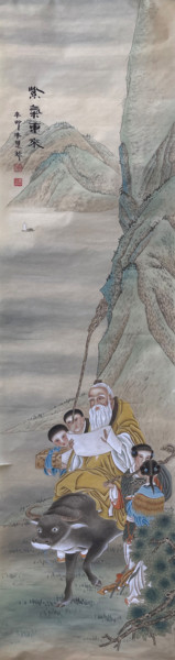 Schilderij getiteld "Purple Qi from East" door Huizhen Zhang Zhang Hui Zhen, Origineel Kunstwerk, pigmenten