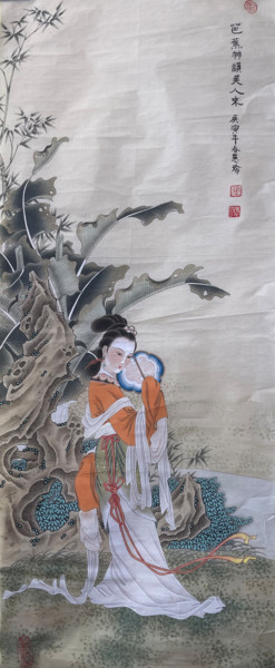 Schilderij getiteld "Banana Beauty" door Huizhen Zhang Zhang Hui Zhen, Origineel Kunstwerk, pigmenten