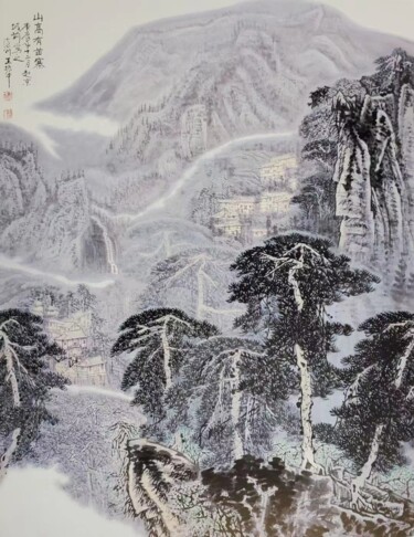 绘画 标题为“<山高有苗寨 >” 由振中 王, 原创艺术品, 墨