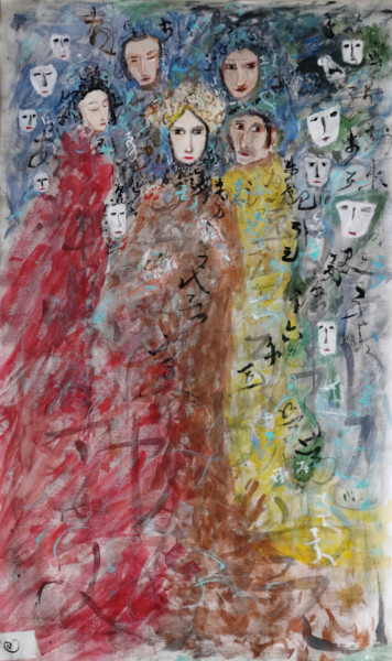 Peinture intitulée "Indistinct figures…" par Zhengyuan (Cooper) Gao, Œuvre d'art originale, Acrylique