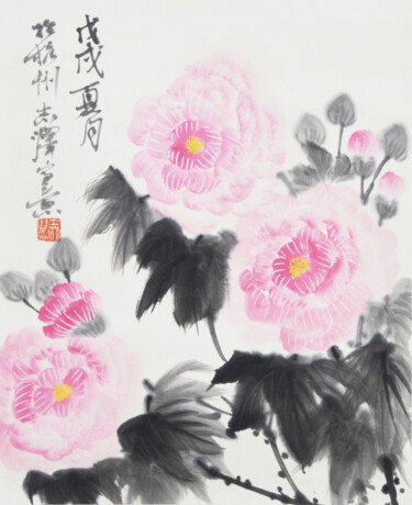 Malerei mit dem Titel "Hibiscus Arborescens" von Zhize Lv, Original-Kunstwerk, Pigmente