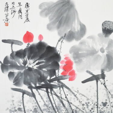 Painting titled "Ink Lotus" by Zhize Lv, Original Artwork, Pigments