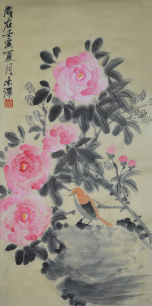 Peinture intitulée "The Fragrance of Fl…" par Zhize Lv, Œuvre d'art originale, Encre