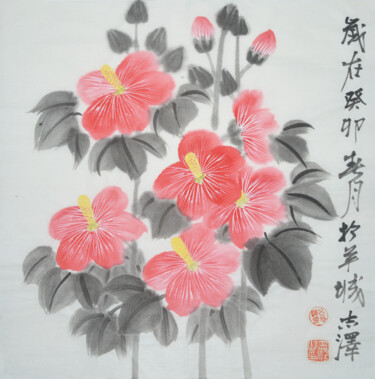 Painting titled "Althaea Rosea" by Zhize Lv, Original Artwork, Pigments