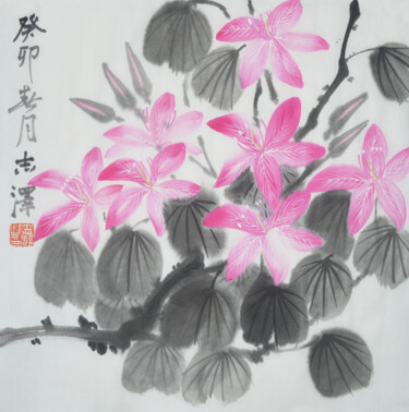 Ζωγραφική με τίτλο "Bauhinia Purpurea" από 志泽 吕, Αυθεντικά έργα τέχνης, Μελάνι
