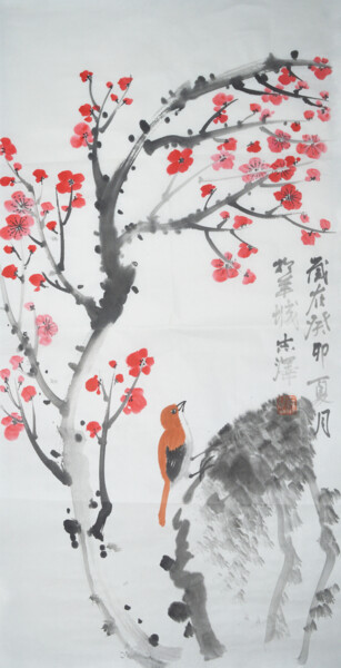 Painting titled "Red Plum 1" by Zhize Lv, Original Artwork, Ink