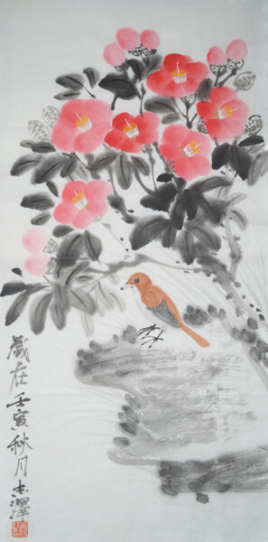 Pintura intitulada "Camellia 4" por Zhize Lv, Obras de arte originais, Tinta