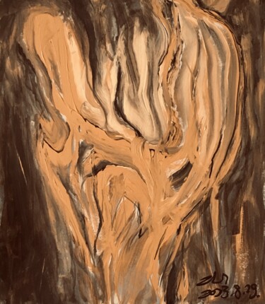 Peinture intitulée "370" par Zhao Le Men, Œuvre d'art originale, Encre