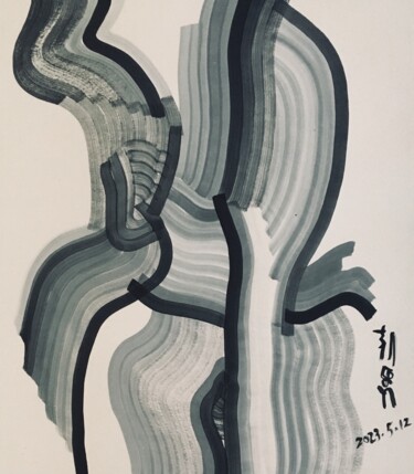 Peinture intitulée "斧子" par Zhao Le Men, Œuvre d'art originale, Encre