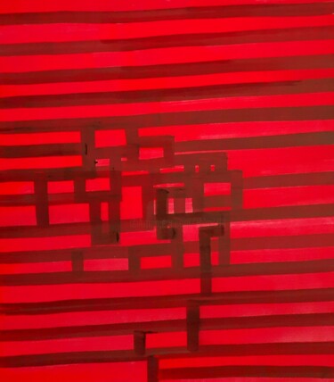 Painting titled "初刻" by Zhao Le Men, Original Artwork, Ink