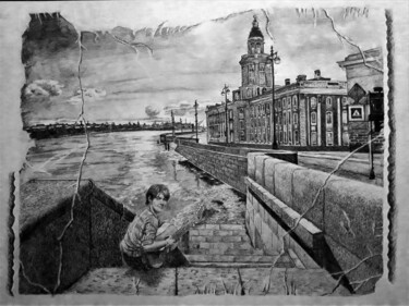 Drawing titled "Старая фотография" by Evgenii Zibert, Original Artwork, Pencil Mounted on Cardboard