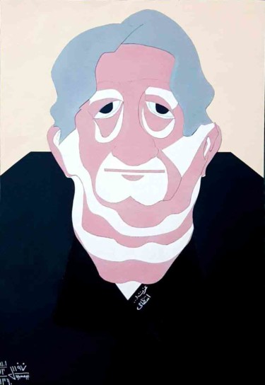 Caricature Mr. Actor (ezatollah entezami) Collages intitulée "Caricature Mr. Acto…" par Zieh Mazinani, Œuvre d'art originale, Papier