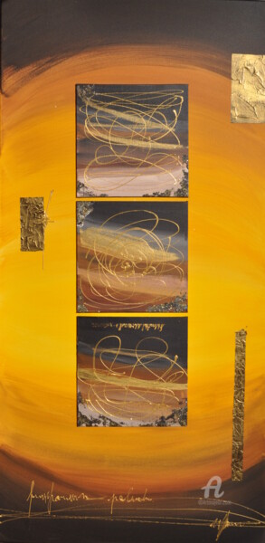 Peinture intitulée "Oeil du cyclone" par Ziva Maddie Haentzler Krummenacher, Œuvre d'art originale, Acrylique Monté sur Châs…
