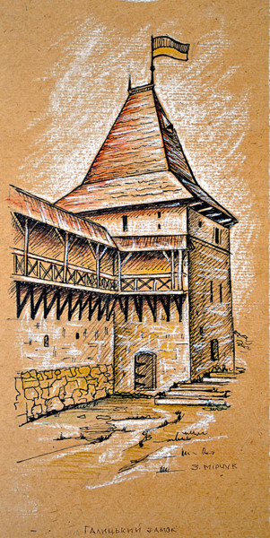 Рисунок под названием "Halych castle" - Zenovii Mirchuk, Подлинное произведение искусства, Чернила