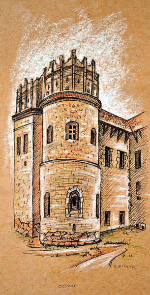 Рисунок под названием "Ostrog castle" - Zenovii Mirchuk, Подлинное произведение искусства, Чернила