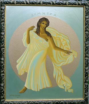 Painting titled "DIMITRA" by Alexandros Androulakis, Original Artwork