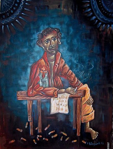 Painting titled "Η ΠΡΟΣΕΥΧΗ ΤΟΥ ΠΟΙΗ…" by Alexandros Androulakis, Original Artwork