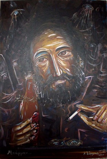 Painting titled "BARMAN" by Alexandros Androulakis, Original Artwork