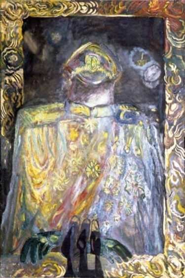 Painting titled "Парадный портрет" by Iurii Tsyganov, Original Artwork