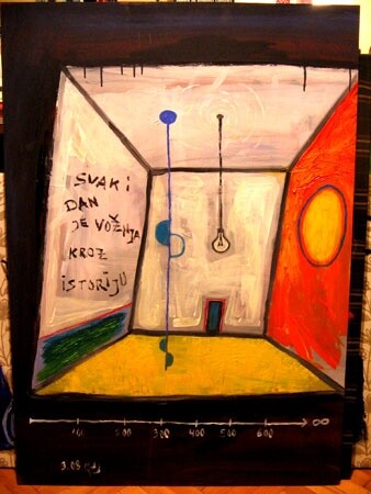 Malerei mit dem Titel "sackral room or dud…" von Zoran Komatinović, Original-Kunstwerk