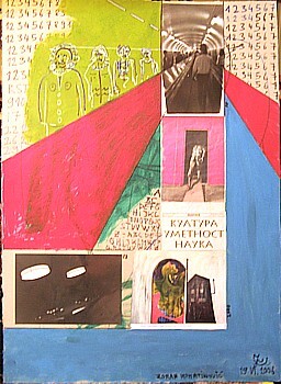 Malerei mit dem Titel "metrocollage.JPG" von Zoran Komatinović, Original-Kunstwerk