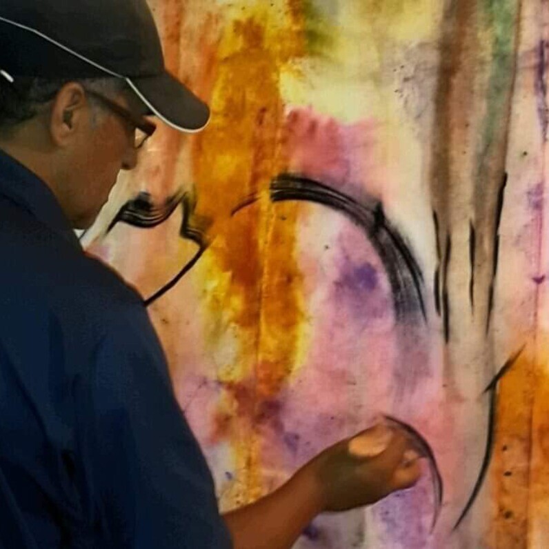 Abdelouahed Ziani - L'artiste au travail